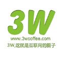 3W互联网深微信号