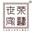 福建省茶艺世微信号