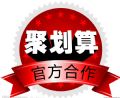 电子商务淘宝微信号