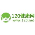 120健康网