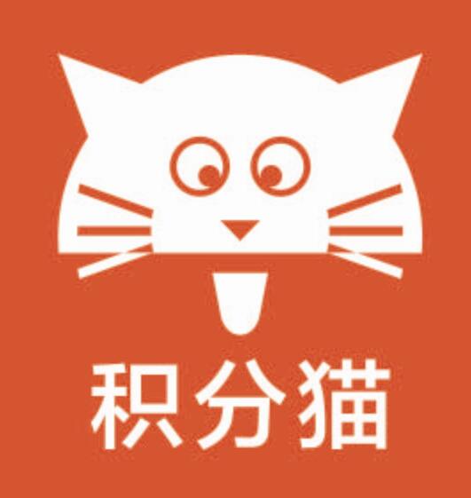 世惠积分猫