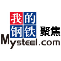 我的钢铁聚焦
