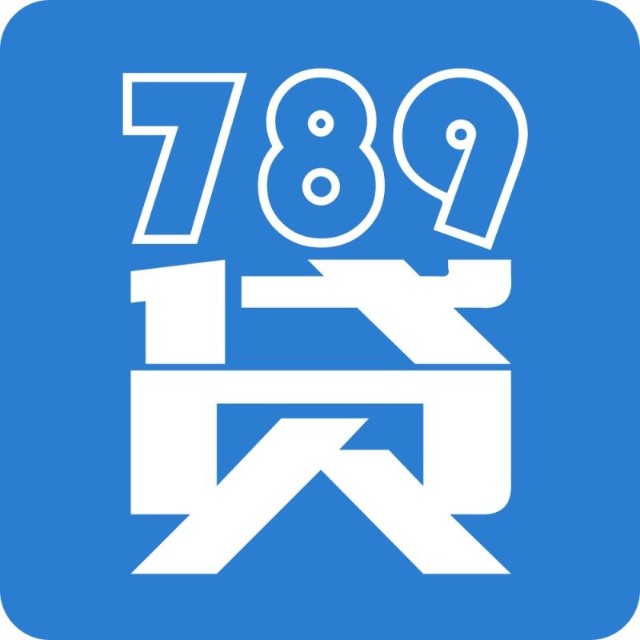 789速贷